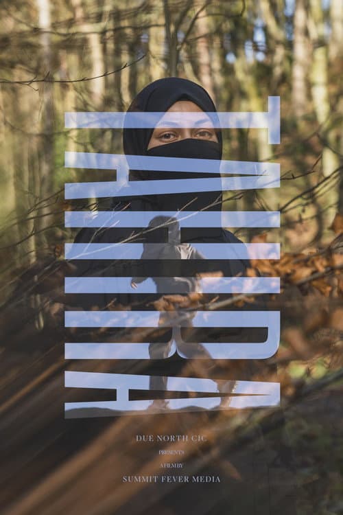 Постер: Tahira