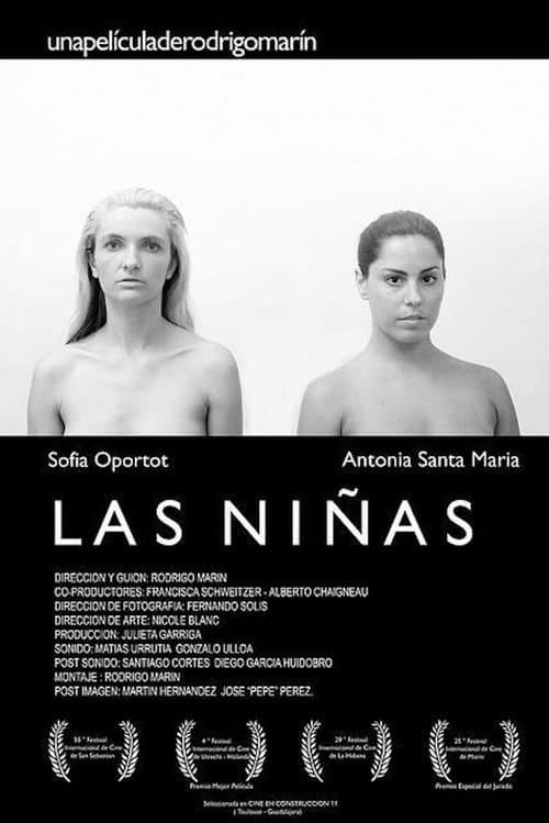 Постер: Las niñas