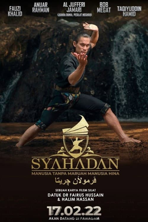 Постер: Sinopsis Filem Syahadan