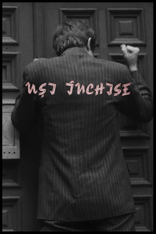 Постер: Usi închise