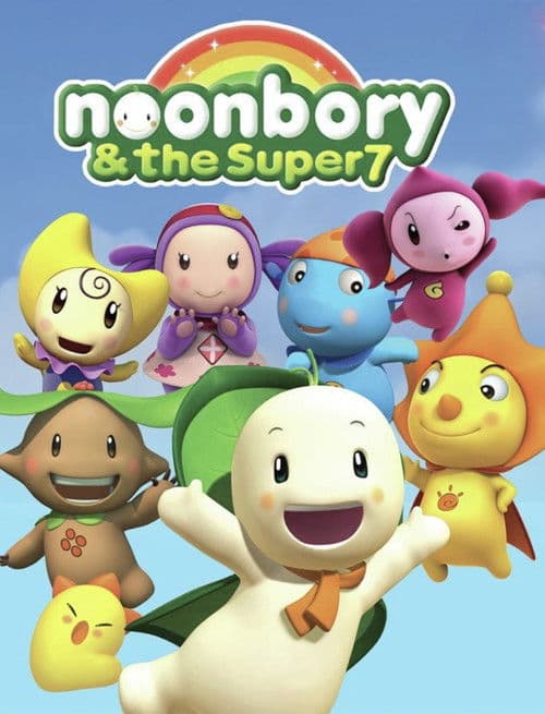 Постер: Noonbory and the Super Seven