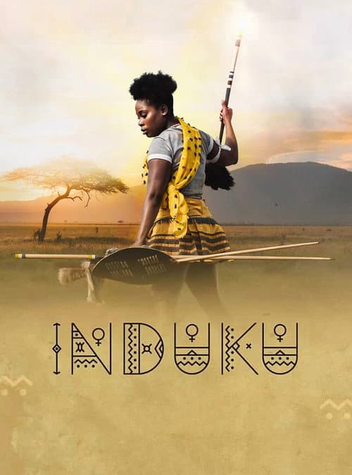 Постер: Induku