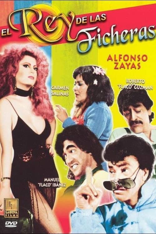 Постер: El rey de las ficheras