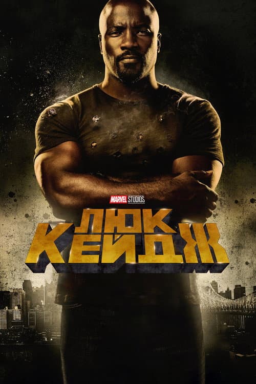 Кадр 3
