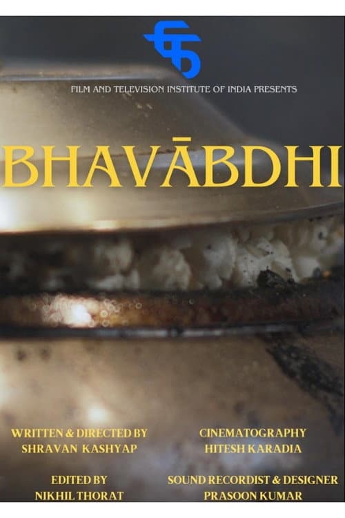 Постер: Bhavābdhi