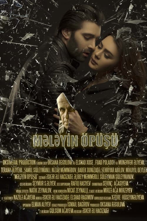 Постер: Mələyin öpüşü