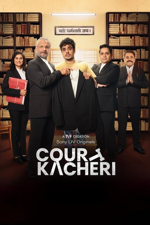 Постер: Court Kacheri