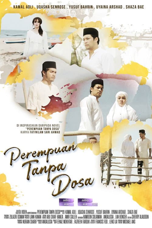 Постер: Perempuan Tanpa Dosa