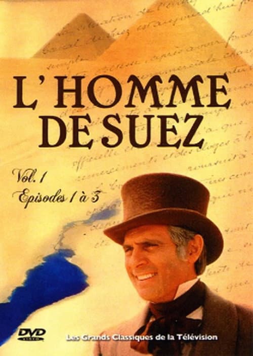 Постер: L'Homme de Suez