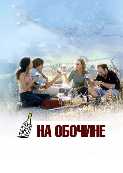 Кадр 3