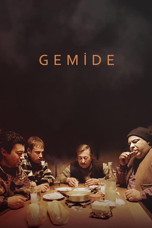 Постер: Gemide
