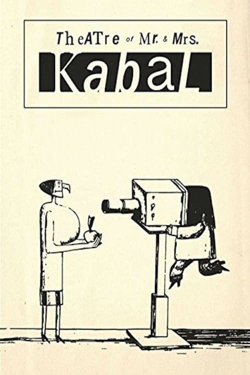 Постер: Théâtre de Monsieur & Madame Kabal