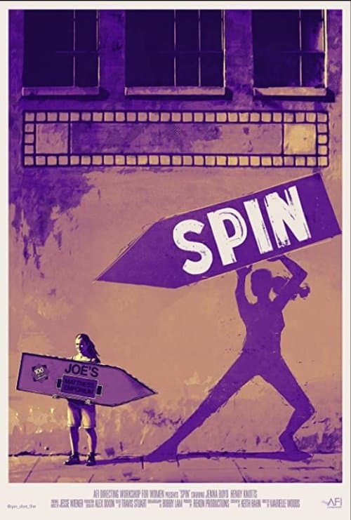 Постер: Spin