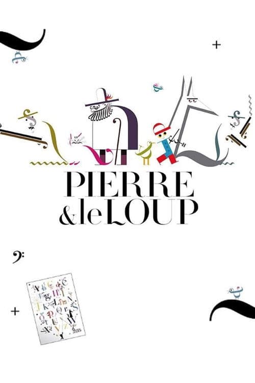 Постер: Pierre et le loup