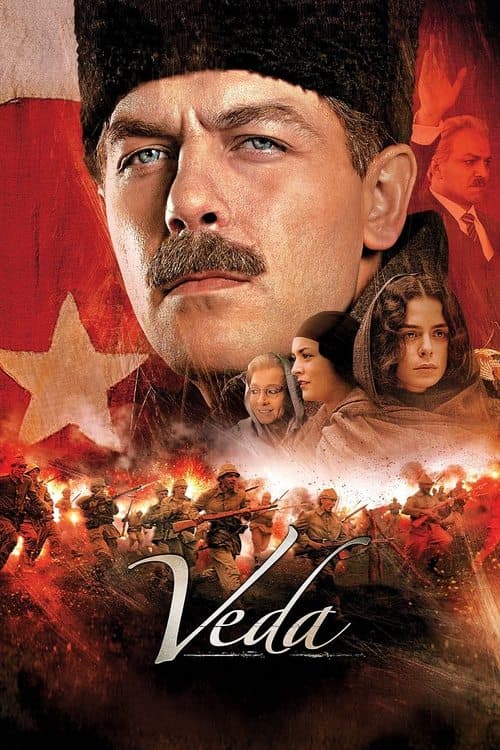 Постер: Veda