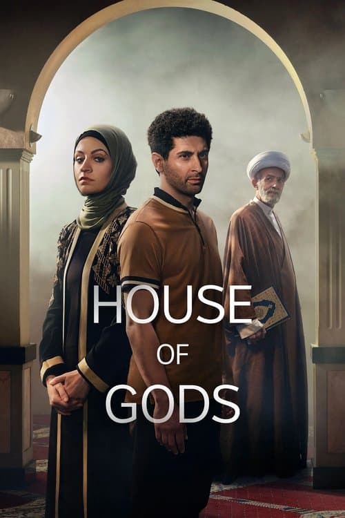 Постер: House of Gods