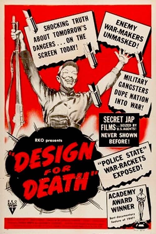 Постер: Design for Death