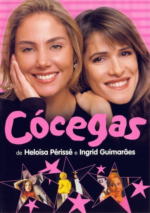 Постер: Cócegas