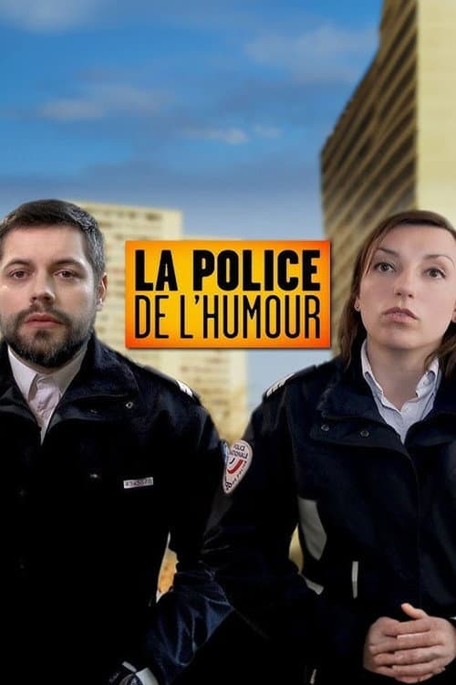 Постер: La police de l'humour