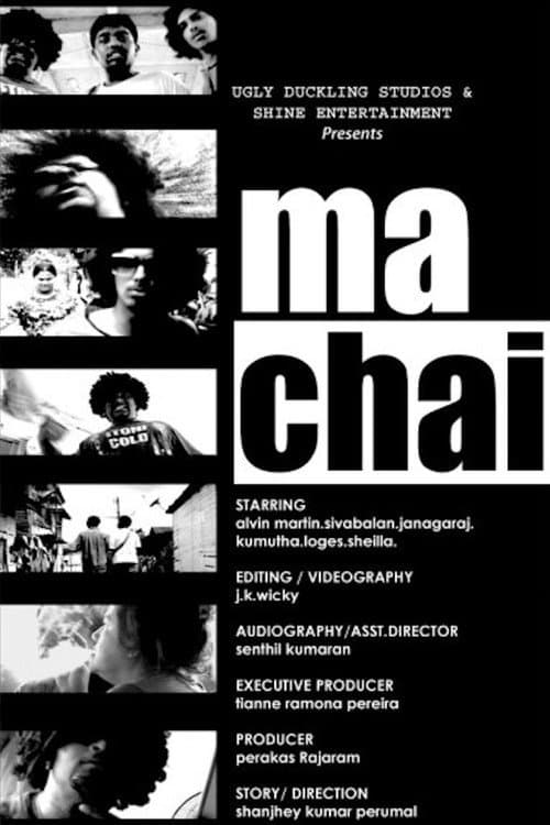Постер: Ma Chai