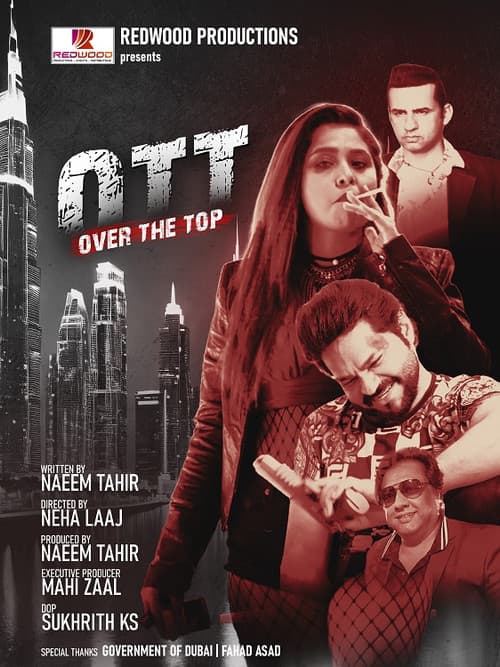 Постер: OTT: Over the Target