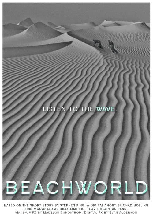 Постер: Beachworld