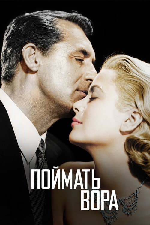 Кадр 5
