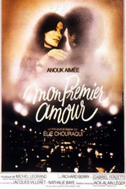 Постер: Mon Premier Amour