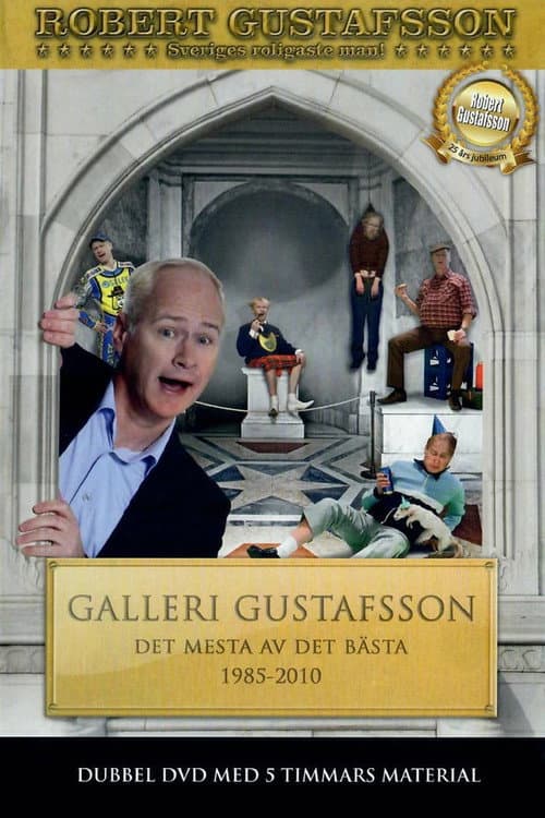 Постер: Galleri Gustafsson - Det mesta av det bästa 1985-2010