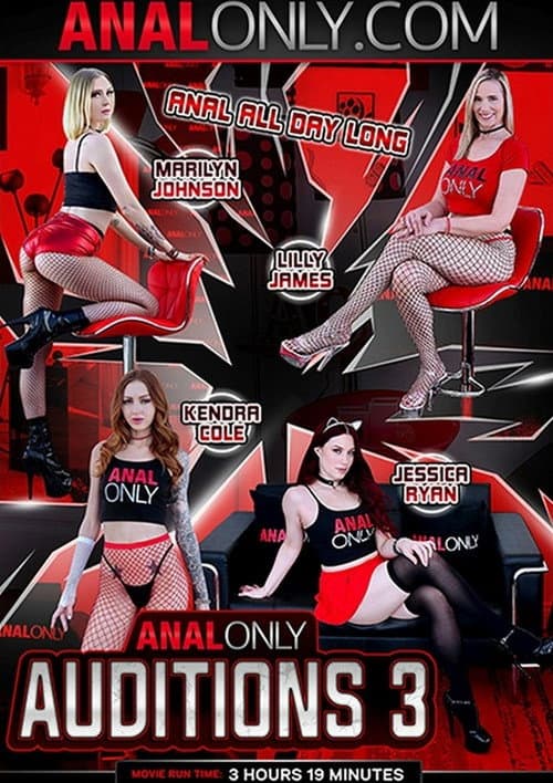 Постер: Anal Only Auditions 3