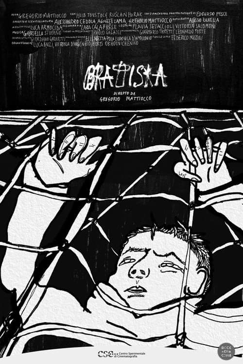 Постер: Bratiska