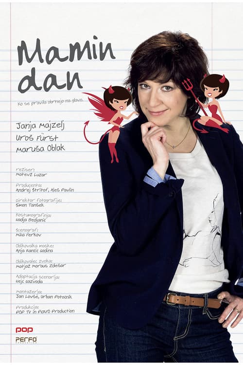 Постер: Mamin dan