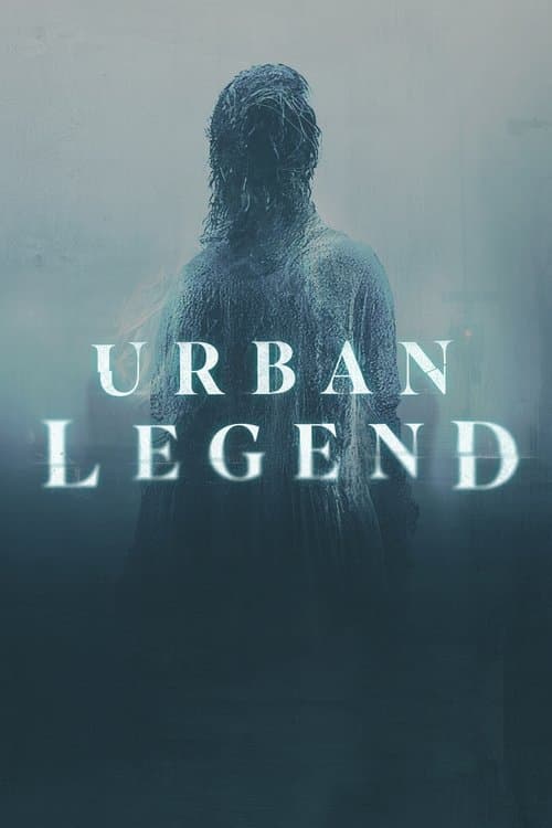 Постер: Urban Legend