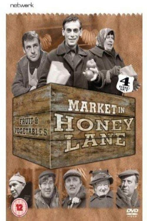 Постер: Market in Honey Lane