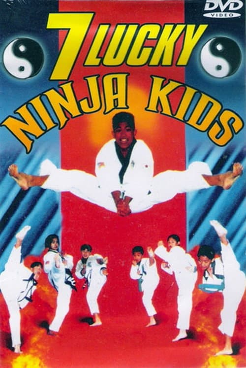 Постер: Kua Yue Shi Kong De Xiao Zi