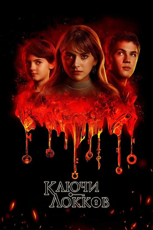 Кадр 3