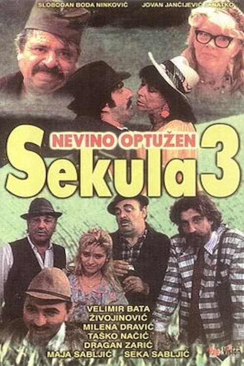 Постер: Sekula nevino optužen