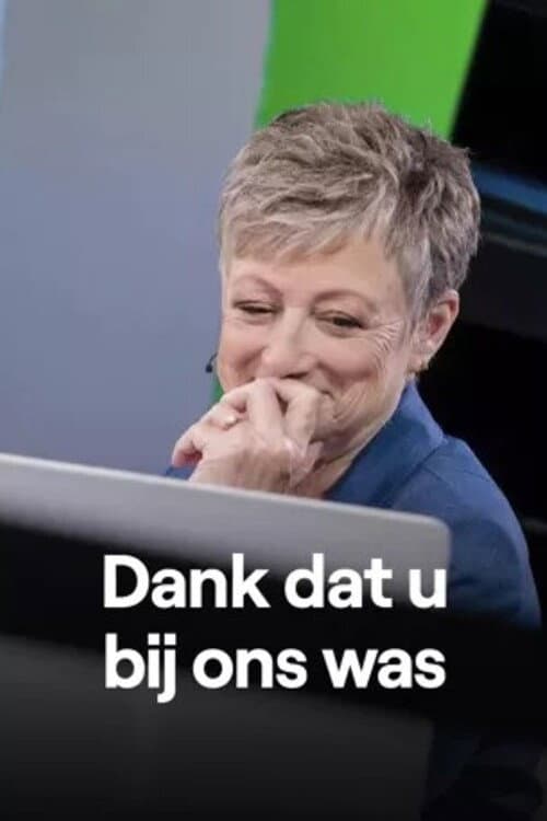 Постер: Dank dat u bij ons was