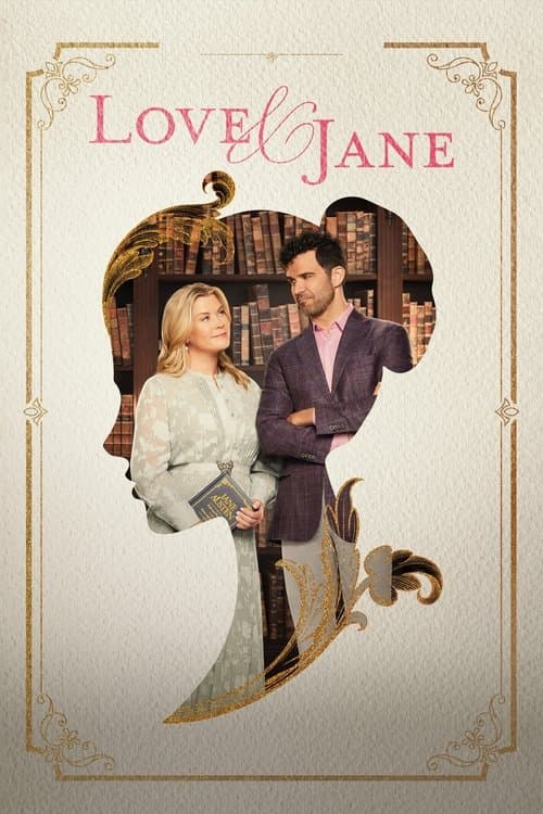 Постер: Love & Jane