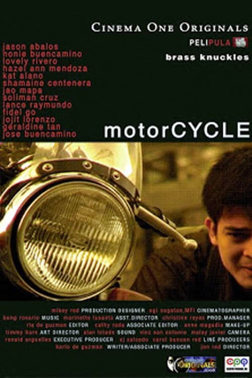 Постер: Motorcycle