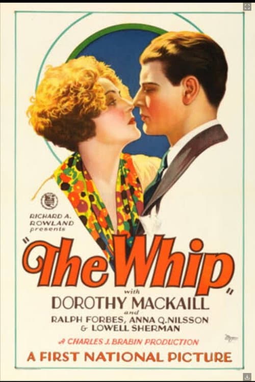 Постер: The Whip