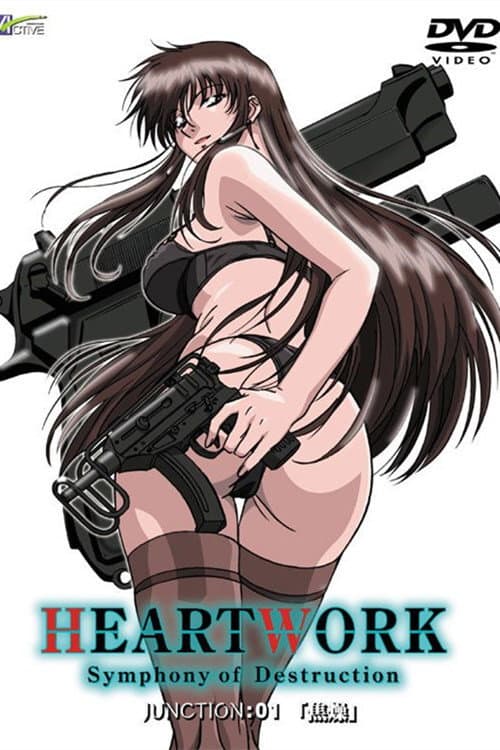 Постер: Heartwork Symphony of Destruction