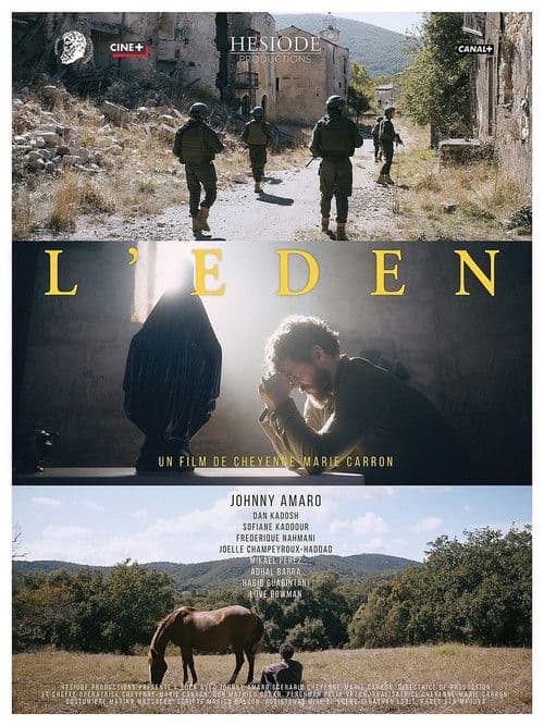 Постер: L'Eden