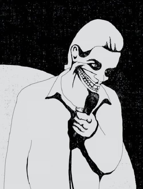 Постер: Stand Up
