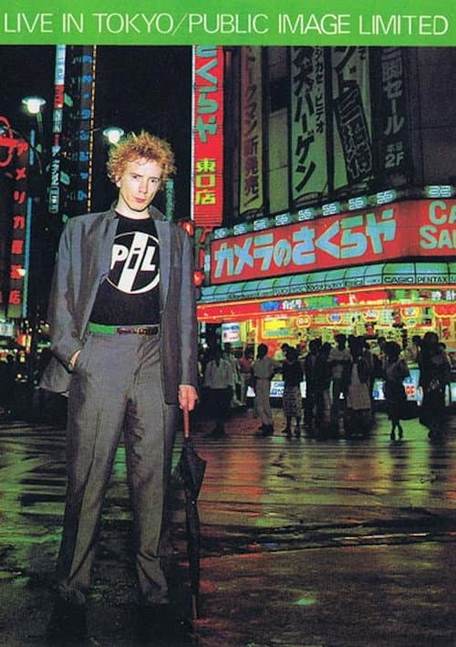 Постер: Public Image Ltd. : Live in Japan '83
