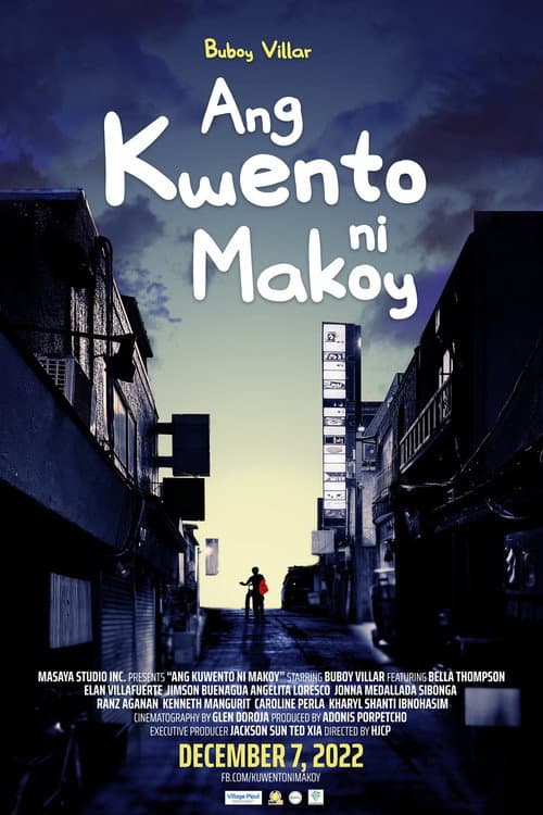 Постер: Ang Kwento ni Makoy