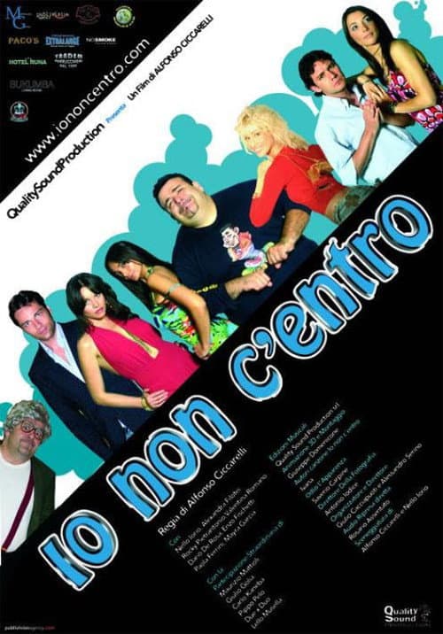 Постер: Io non c'entro