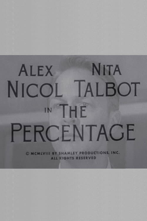 Постер: The Percentage