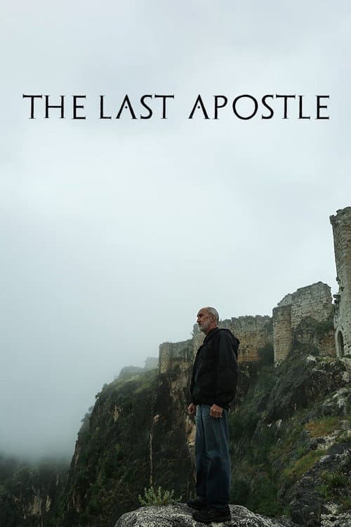 Постер: The Last Apostle: Journies in the Holy Land