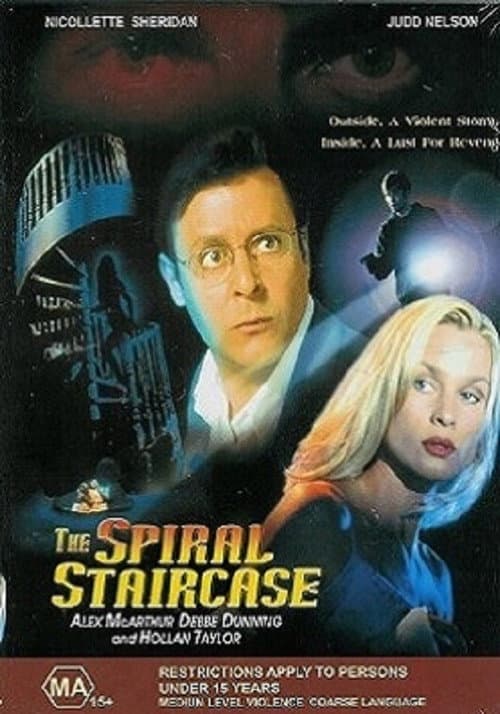 Постер: The Spiral Staircase